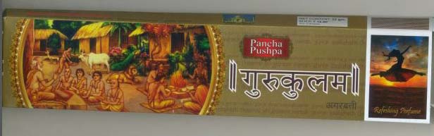 Pancha Pushpa Gurukulam Incense Sticks