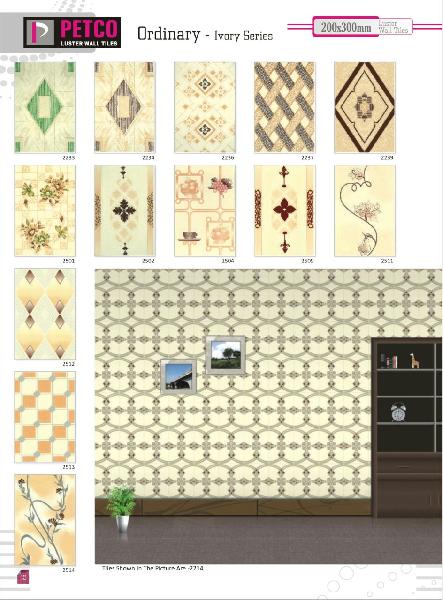 Plain Wall Tiles