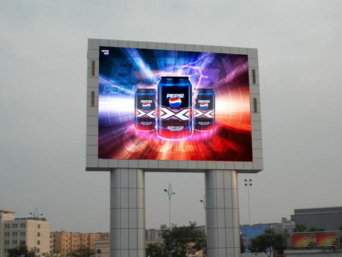 Led Display Hoarding