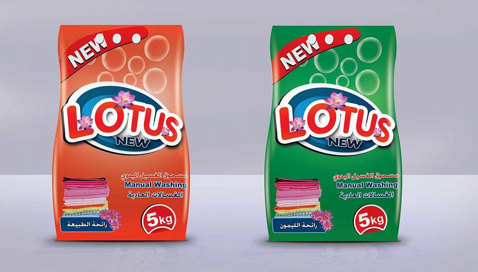 buy washing powder