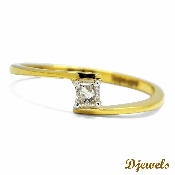 Erica Diamond Ring