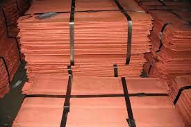 copper cathodes