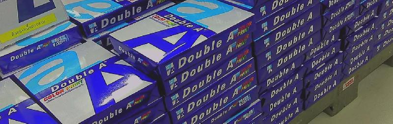 Double A A4 Paper 80gsm, 75gsm, 70gsm