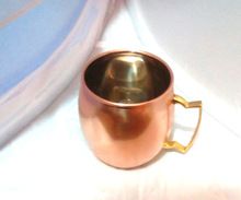 Copper Mug