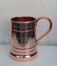 copper drinking mug