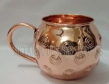 Copper Moscow mule Mug Oz