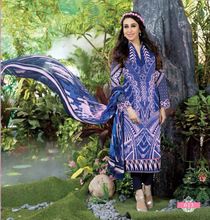 Karishma Kapoor Anarkali Salwar Kameez Suit