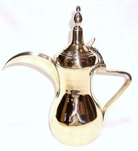 Arabic Coffee Pot Dallah