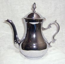Silver Brass Arabic Coffee Pot