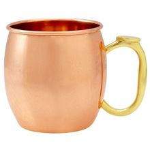 MOSCOW MULE COPPER PLATED MUG