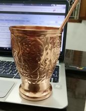 Engraved Copper Water Tumbler