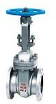 JIS FLANGE CAST STEEL GATE VALVE