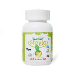 Stevia Leaves Powder
