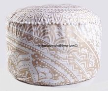 Pouf Cover Seating Stool
