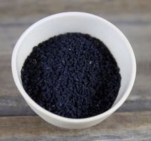 black cumin seed