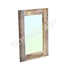 Solid Wood Carving Mirror  