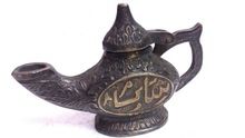 Brass Arabic Carved Aladdin Jini Chirag Replica