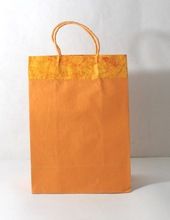 batic paper Bag