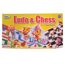 Laminated Cardboard Ludo and Chess Board
