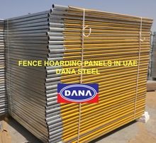 Construction Boundary Fencing Panel