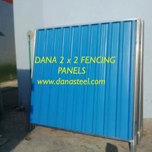 Corrugated Boundary Fencing Panels