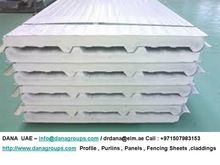 Corrugated Fire Rated Sandwich Panel