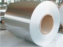 Rolled Steel Coils