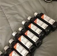 Actavis Promethazine Cough Syrup