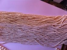 Cultured Pearl Beads
