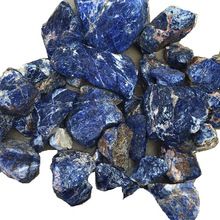 High quality natural Blue Jasper Sodalite Rough