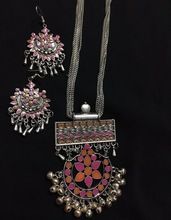 Designer Tribal Kutchi Afghan Necklace