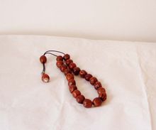 NUTMEG MALA