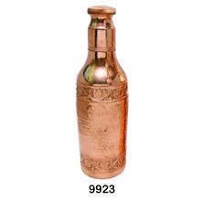 copper water bottle