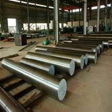 Forged Carbon Steel Bar