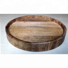 Barrel Look Wooden Platter