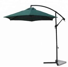 garden umbrella