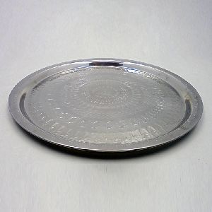 Food Serving Plate