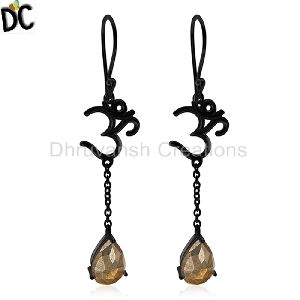 OM Design Chain Dangle Earrings