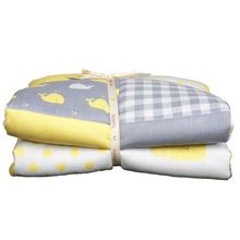 Blanket Baby Duvet Quilt