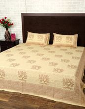 Patio Double Bed Sheet