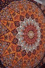 Star Tapestry Mandala Wall Tapestries