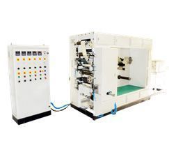 AB-HMCL-500 Water/Hot-Melt Based Coating & Lamination Machine