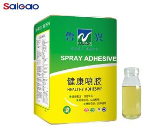 SBS Spray Adhesive Glue For Sponge and Mattress