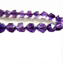 Amethyst Facted Beads