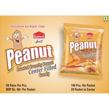 Peanut Center Filled Candy