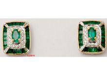 Green Zambian Baguette Cut Emerald Earrings