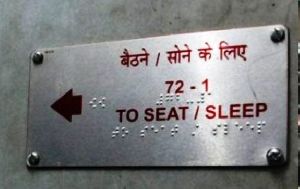 Braille Sign Board & Plates