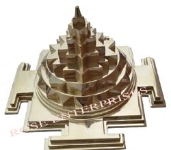 Brass 3D Meru Chakra/Shree Yantra