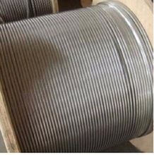 High Carbon Steel Wire Rope
