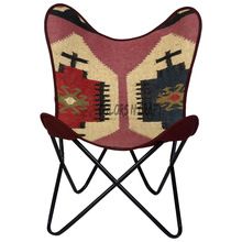 multicolor high quality jute killim butterfly chair